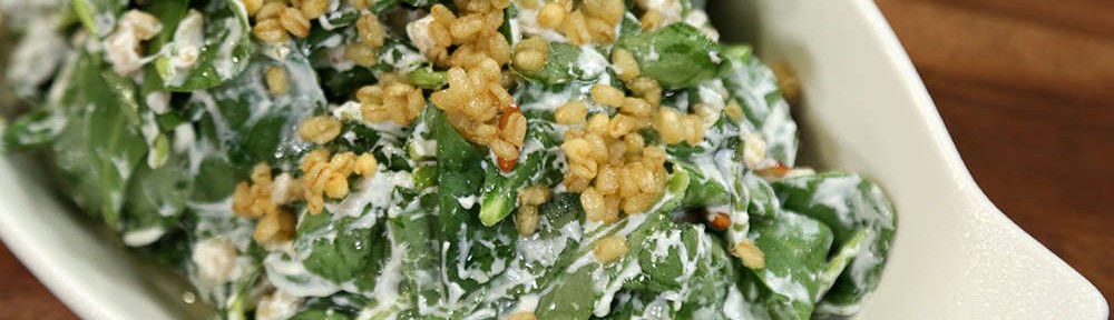 Buğdaylı Semizotu Salatası